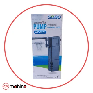 فیلتر داخلی سوبو Sobo WP-277F