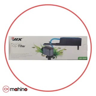 تاپ فیلتر آکواریوم JIX-268F جیکس