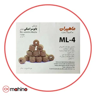 مدیا سرامیک آکواریوم ML-4 ماهیران