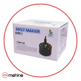 مه ساز آکواریوم جنکا MM-32