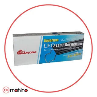 نور ال ای دی آکواریوم QL-30B کوان لانگ
