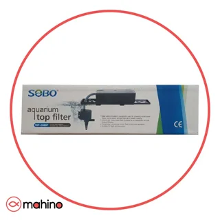 تاپ فیلتر آکواریوم سوبو Sobo WP-2880F