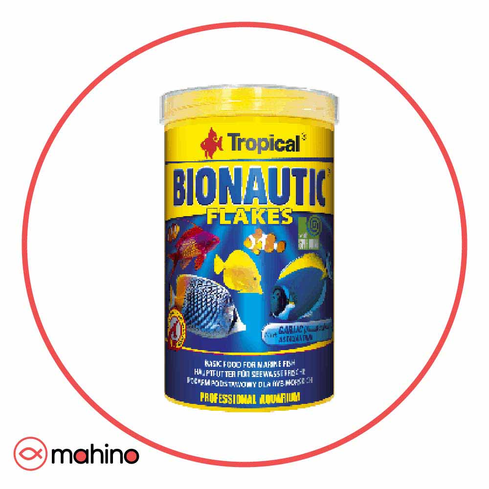 غذا ماهی آب شور بیونیتیک پولکی تروپیکال Bionautic Flakes Tropical
