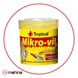 غذا میکرو ویت های پروتئین تروپیکال Mikro-Vit Hi-Protain Tropical