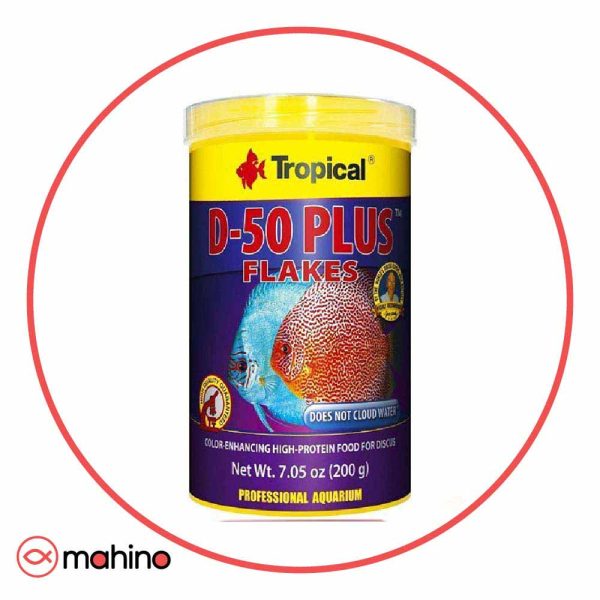 غذای ماهی دی 50 پلاس پولکی تروپیکال D-50 Plus Flakes Tropical