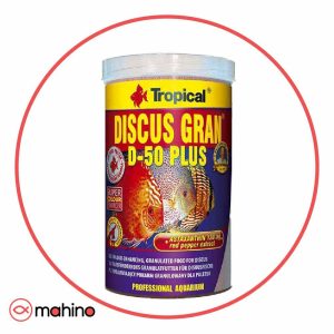 غذای ماهی دیسکس گران دی 50 پلاس گرانول تروپیکال Discus Gran D-50 Plus Tropical