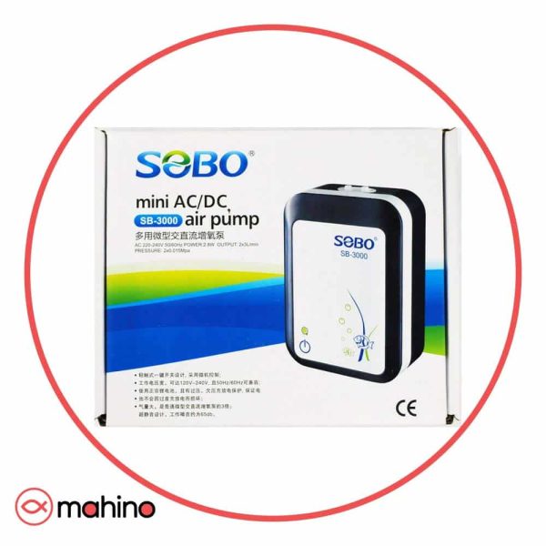 پمپ هوا آکواریوم شارژی سوبو Sobo SB-3000