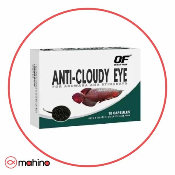 دارو بیماری ابری شدن چشم اوشن فری Anti-Cloudy Eye Ocean Free