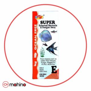 دارو بیماری های باکتریایی خارجی و قارچی اوشن فری Super External Bacteria Fungus Away E Ocean Free