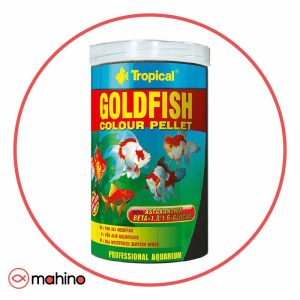 غذای ماهی گلدفیش کالر پلت تروپیکال Goldfish Colour Pellet Tropical