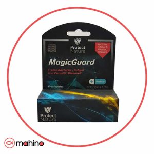 پودر درمانی مجیک گارد پروتکت نیچر MagicGuard