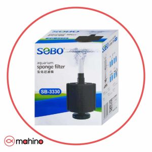 فیلتر بیو اسفنجی آکواریوم سوبو Sobo SB-3330