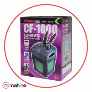 فیلتر سطلی آکواریوم آتمن آکواریوم Atman CF-1000