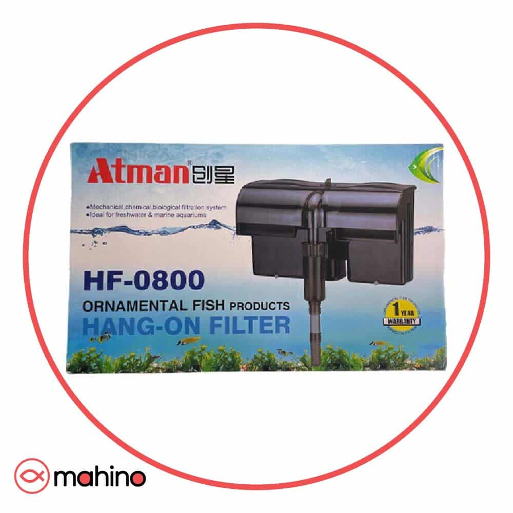فیلتر هنگان آکواریوم آتمن Atman HF-0800