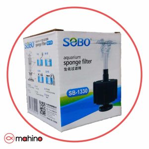 فیلتر بیو اسفنجی آکواریوم سوبو Sobo SB-1330