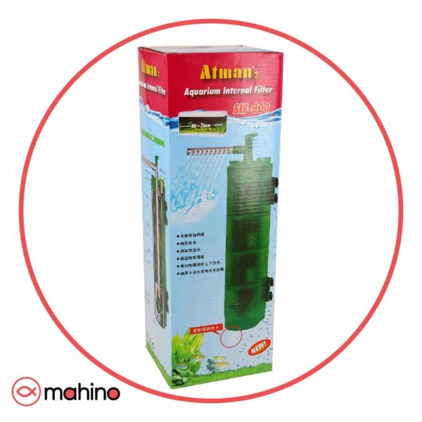 فیلتر داخلی آکواریوم آتمن Atman SIF-800