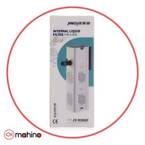 فیلتر داخلی آکواریوم جینگی Jingye JY-9300F