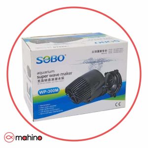 موج ساز آکواریوم سوبو Sobo WP-300M