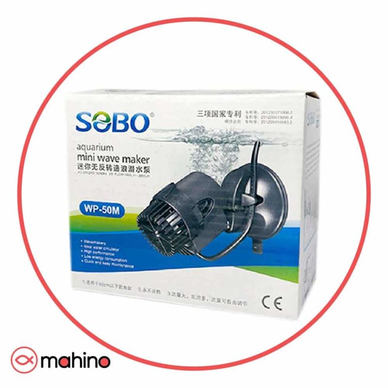 موج ساز سوبو Sobo WP-50M
