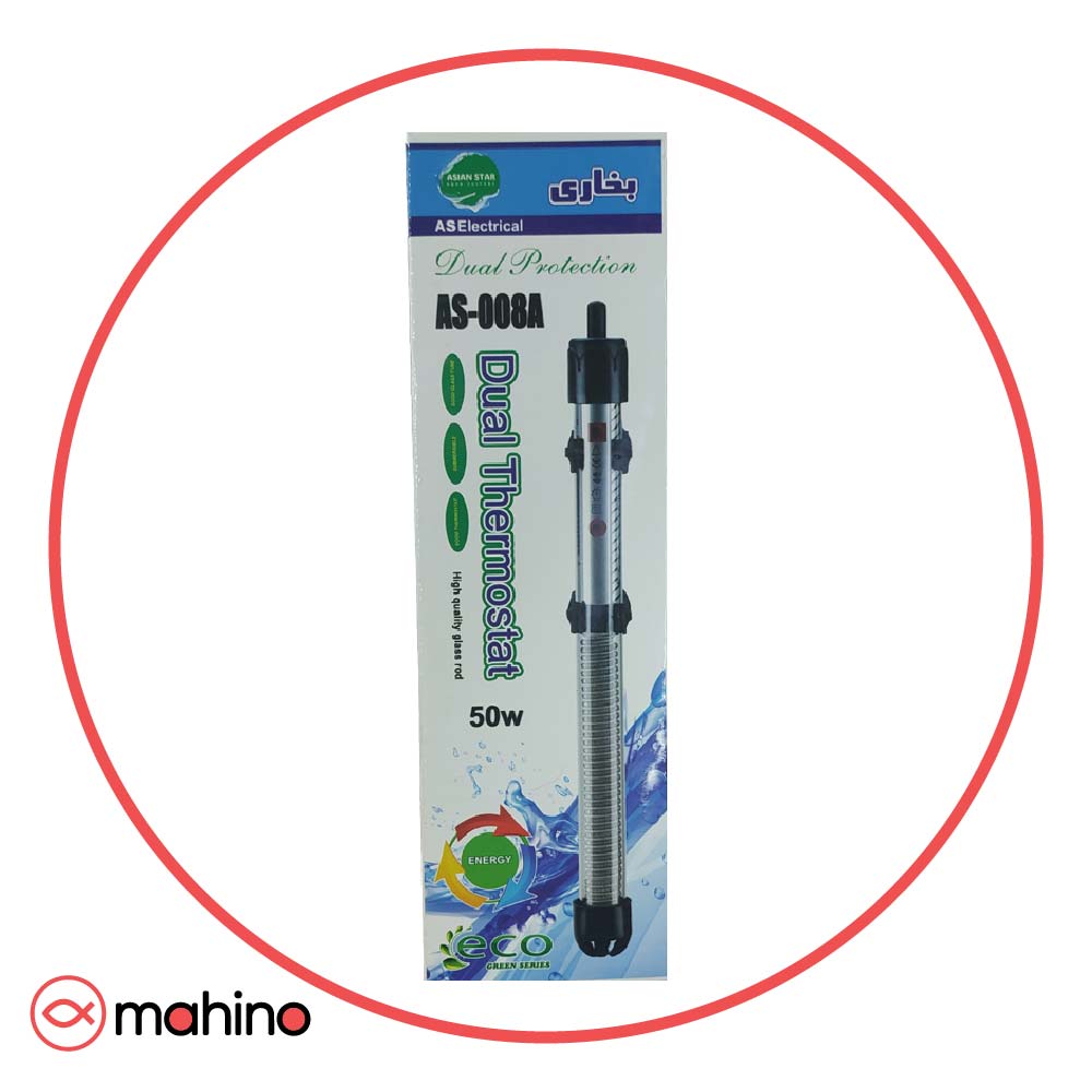 بخاری آکواریوم 50 وات AS-008B
