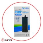 فیلتر داخلی آکواریوم سوبو Sobo WP-505C