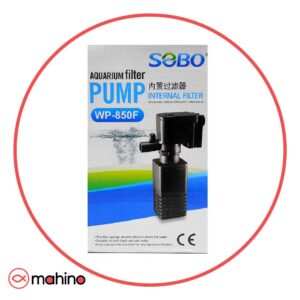 فیلتر داخلی آکواریوم سوبو Sobo WP-850F