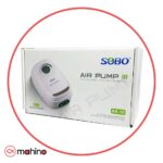 پمپ هوا آکواریوم سوبو Sobo AR-30