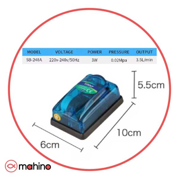 پمپ هوا آکواریوم سوبو Sobo SB-248A