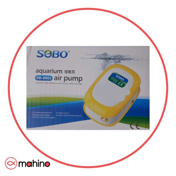 پمپ هوا آکواریوم سوبو Sobo SB-9903