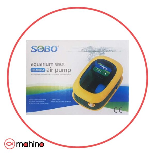 پمپ هوا آکواریوم سوبو Sobo SB-9903A