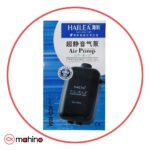 پمپ هوا آکواریوم هایلا Hailea ACO-5504