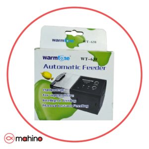 غذا ریز اتوماتیک وارم تون Warmtone WT-638