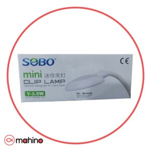 مینی نور آکواریوم Y-3.5W سوبو