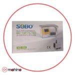 بیو تاپ فیلتر آکواریوم سوبو همراه با مدیا Sobo AQ-15H