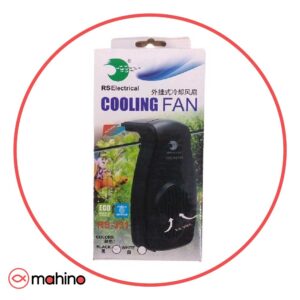 فن خنک کننده آکواریوم RS-331 آر اس الکتریکال