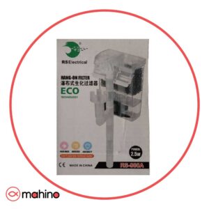 فیلتر هنگان آکواریوم RS-900A آر اس الکتریکال