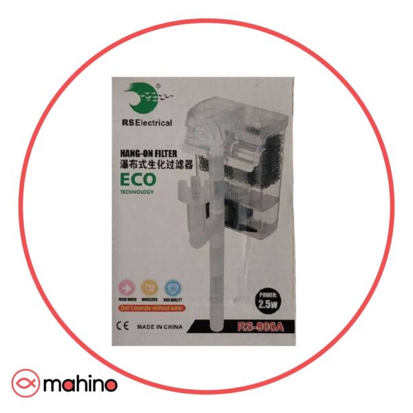 فیلتر هنگان آکواریوم RS-900A آر اس الکتریکال