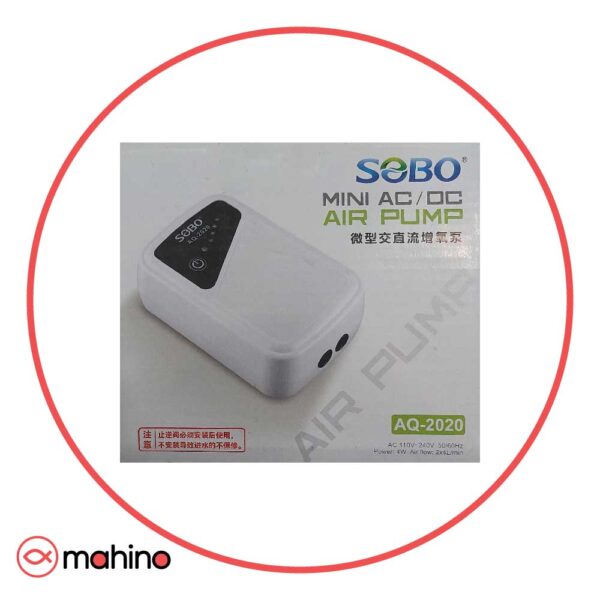 پمپ هوا دو خروجی شارژی سوبو Sobo AQ-2020