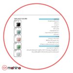 آکواریوم دلسا K-185