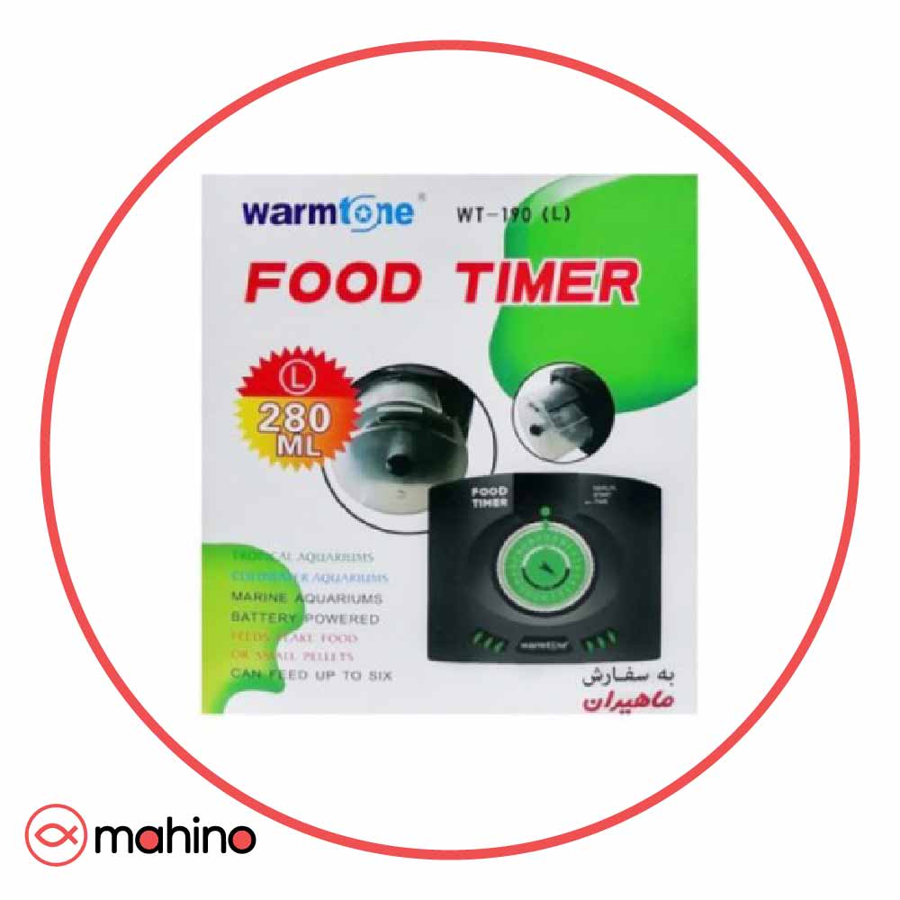 غذا ریز اتوماتیک وارم تون Warmtone WT-190