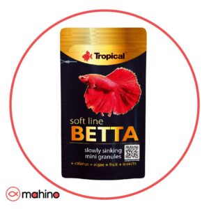 غذای ماهی فایتر سافت لاین تروپیکال Soft line betta وزن 5 گرم