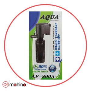 فیلتر داخلی آکواریوم AF-800A آکوا