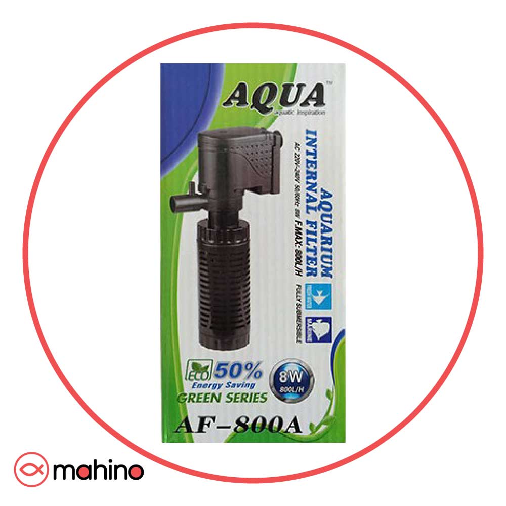 فیلتر داخلی آکواریوم AF-800A آکوا