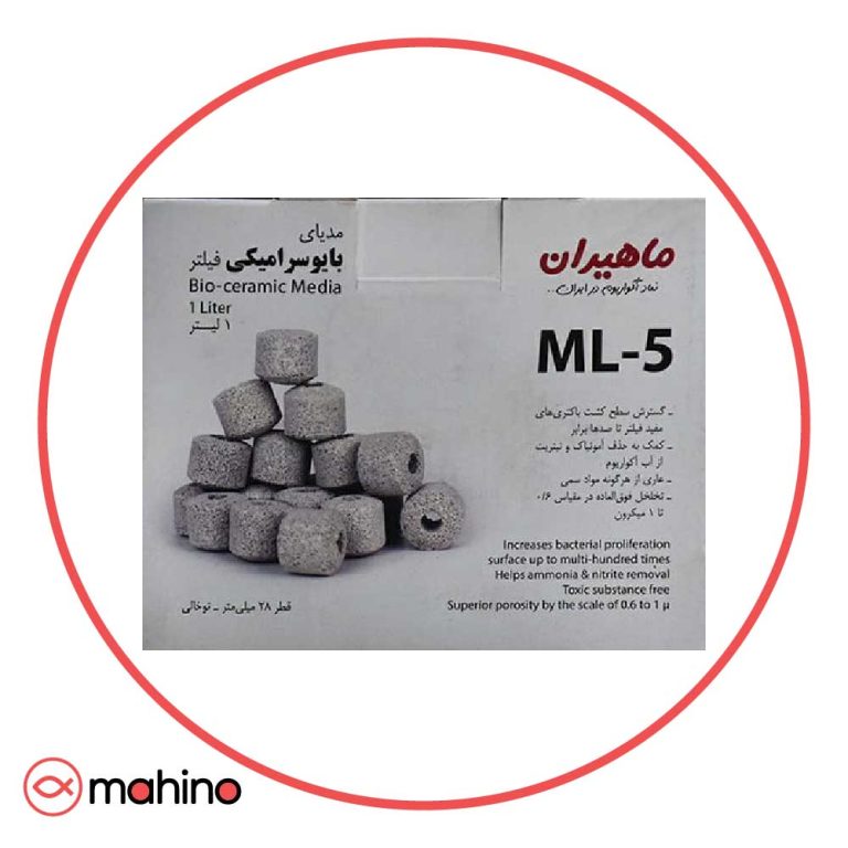 مدیا سرامیک آکواریوم ML-5 ماهیران