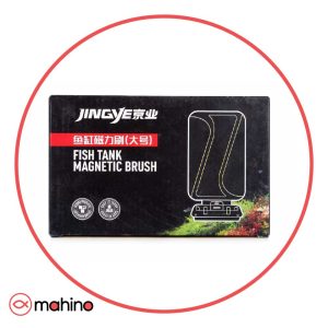 مگنت شیشه پاک کن آکواریوم JY-03M جینگی